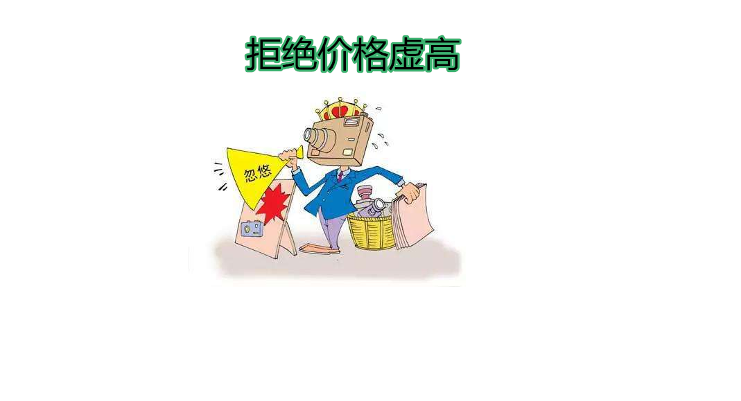 uv打印機(jī)價(jià)格相差那么大的原因竟然是這些？